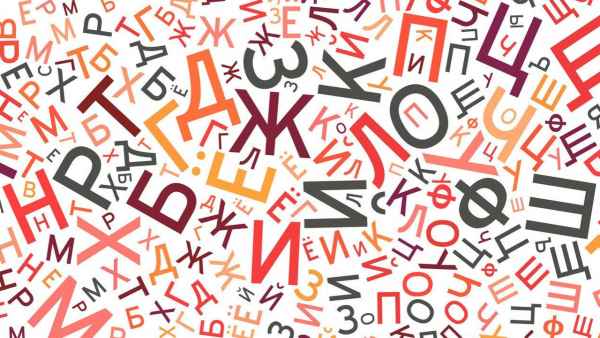 Чем отличается союз от предлога? Чем отличается союз от предлога?